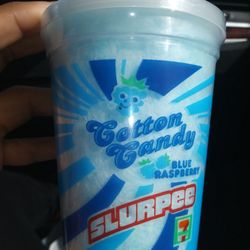 7-Eleven - Yum.