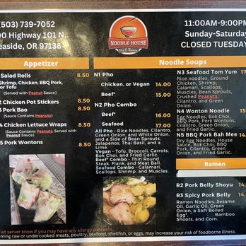 The Noodle House - Menu - Noodles Near Me - Seaside, Oregon The Noodle House - Menu - Noodles Near Me - Seaside, Oregon