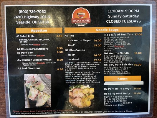 Menu photo 2 The Noodle House Seaside, OR Menu photo 2 The Noodle House Seaside, OR