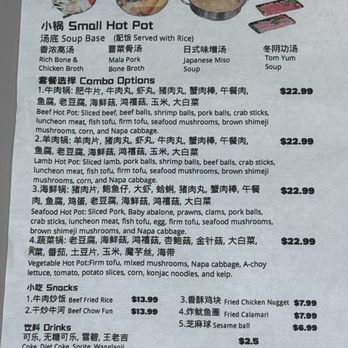 Juicy Hotpot - Menu 06/2026 - Hot Pot Near Me - San Gabriel, California Juicy Hotpot - Menu 06/2026 - Hot Pot Near Me - San Gabriel, California
