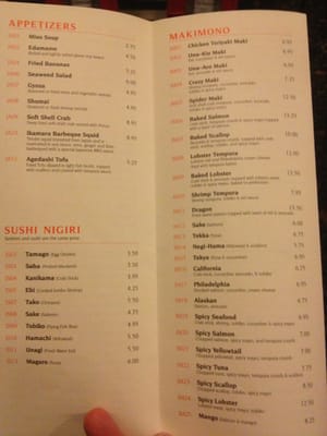 Menu photo 6 Imperial Palace North Woodstock, NH