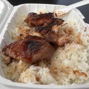 Blue Ocean Seafood & Steak - Bbq chicken mini - Food Trucks Near Me - Honolulu, Hawaii