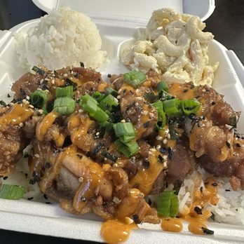 Holoholo Island Grill - Mochiko Chicken is on the menu this week! - Hawaiian Near Me - Turner, Oregon Holoholo Island Grill - Mochiko Chicken is on the menu this week! - Hawaiian Near Me - Turner, Oregon