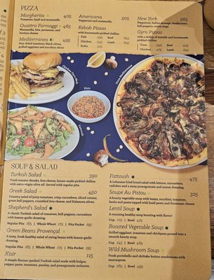 Menu photo 1 Cafe Mediterranean Makati, NCR
