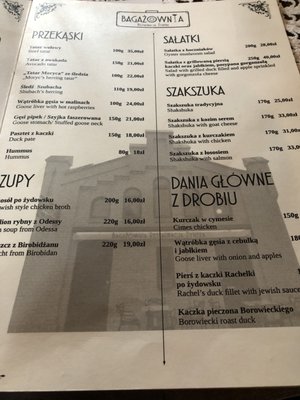 Menu photo 1 Bagażownia Sopot, PM