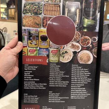 Ding How Restaurant - menu nov 2023 - Chinese Near Me - Davis, California