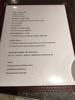 Menu photo 8 La Maison de Mademoiselle Dumpling Montreal, QC Menu photo 8 La Maison de Mademoiselle Dumpling Montreal, QC