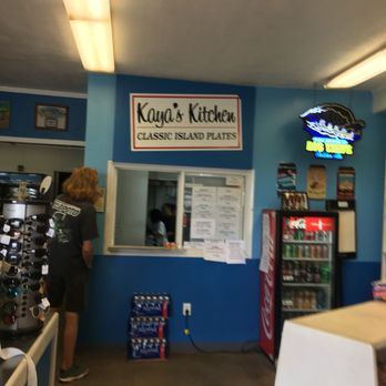 Kaya's Kitchen - the sign on the outside says KAYA's STORE. you gotta go inside to order. - Hawaiian Near Me - Hauula, Hawaii Kaya's Kitchen - the sign on the outside says KAYA's STORE. you gotta go inside to order. - Hawaiian Near Me - Hauula, Hawaii