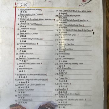 Hop Woo - Cantonese Near Me - Los Angeles, California