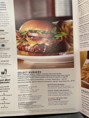 Menu photo 1 Silver Diner McLean, VA