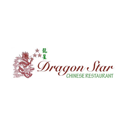Exterior outside entrance of Dragon Star Chinese Restaurant - Brookline, Massachusetts Exterior outside entrance of Dragon Star Chinese Restaurant - Brookline, Massachusetts