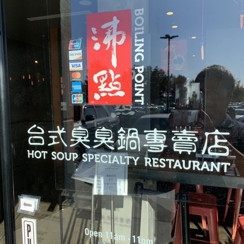 Boiling Point - Hot Pot Near Me - Fremont, California