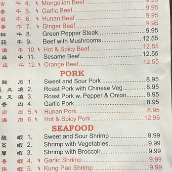 Wong's Express - Chinese Near Me - Santa Fe, Texas Wong's Express - Chinese Near Me - Santa Fe, Texas