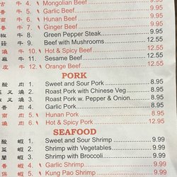 Wong's Express