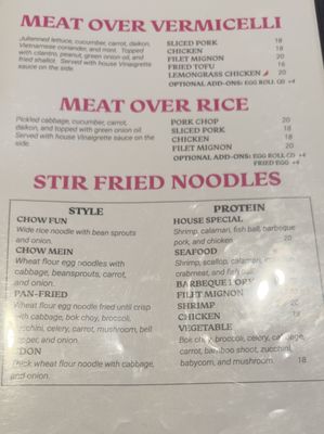 Menu photo 4 Asian Blossom Granite Bay, CA