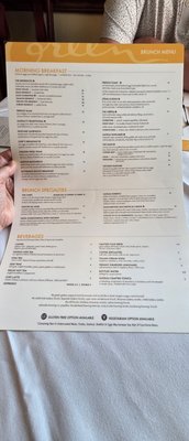 The Green Gateau by null