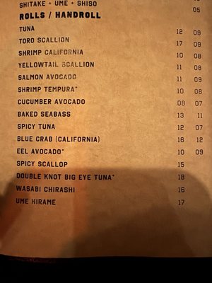 Menu photo 5 Double Knot Philadelphia, PA Menu photo 5 Double Knot Philadelphia, PA