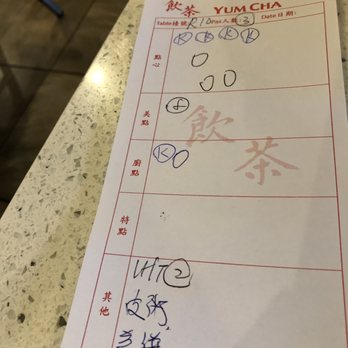 Yum Cha - Dim Sum Near Me - Las Vegas, Nevada Yum Cha - Dim Sum Near Me - Las Vegas, Nevada