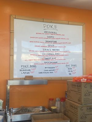 Menu photo 4 Jus' Poke Redondo Beach, CA Menu photo 4 Jus' Poke Redondo Beach, CA