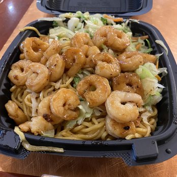 Sarku Japan - Shrimp Teriyaki - Japanese Near Me - San Jose, California Sarku Japan - Shrimp Teriyaki - Japanese Near Me - San Jose, California