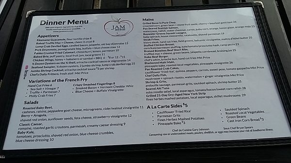 Menu photo 4 Jam Bistro Rehoboth Beach, DE Menu photo 4 Jam Bistro Rehoboth Beach, DE
