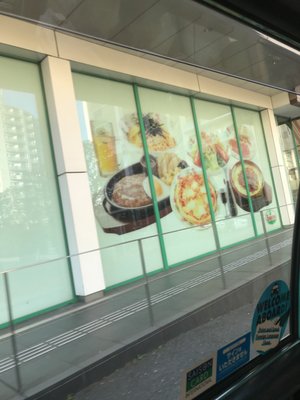 Hundred Stay Tokyo Shinjuku by null