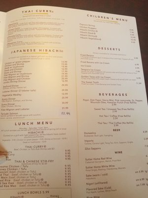 Menu photo 5 Kyoto Asian Grille Wilmington, NC Menu photo 5 Kyoto Asian Grille Wilmington, NC