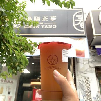 Chun Yang Tea - Cold Winter Melon Lemonade - Bubble Tea Near Me - Brooklyn, New York
