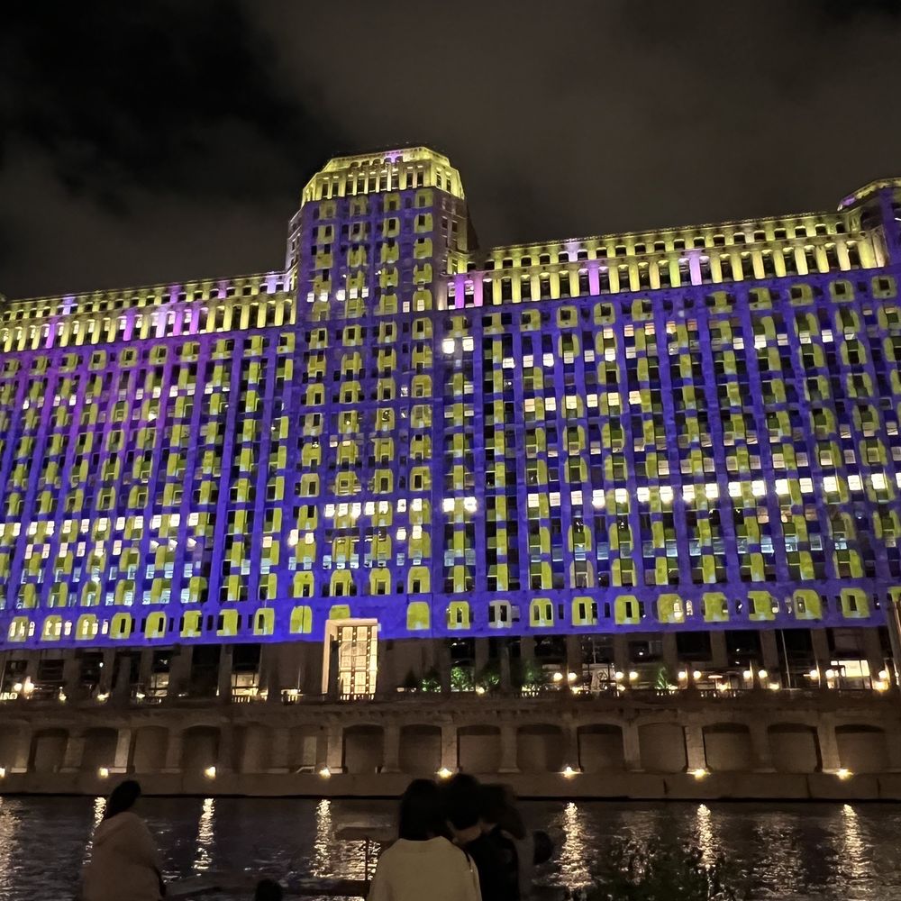 Art on theMART - Art on the Mart - Art Installation Near Me - Chicago, Illinois