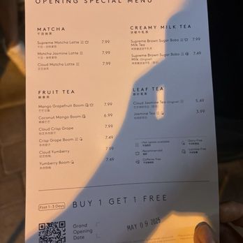 Heytea - Menu - Bubble Tea Near Me - Monterey Park, California