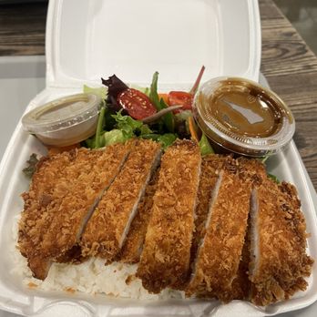 Donkey Yaki - Curry Donkatsu - Korean Near Me - Katy, Texas