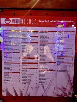 WuHu Noodle by null