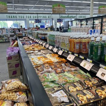 Zion Market - Frozen section - International Grocery Near Me - Irvine, California Zion Market - Frozen section - International Grocery Near Me - Irvine, California