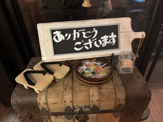 Tomo Ramen and Izakaya by null