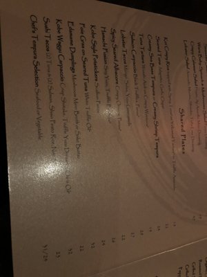 Menu photo 7 Koi Restaurant New York, NY Menu photo 7 Koi Restaurant New York, NY