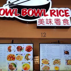 Bowl Bowl Rice - Menu
