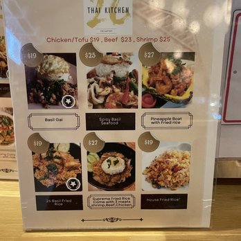 The Battery Atlanta - 26 THai Kitchen menu 11.11.22 inside of PH'EAST - Shopping Centers Near Me - Atlanta, Georgia The Battery Atlanta - 26 THai Kitchen menu 11.11.22 inside of PH'EAST - Shopping Centers Near Me - Atlanta, Georgia