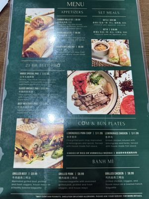 Menu photo 1 Pho Table - Bath Beach Brooklyn, NY