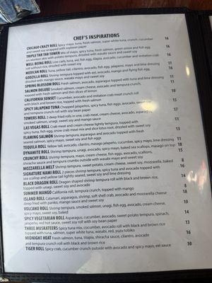 Menu photo 2 Nami Sushi Harwood Heights, IL