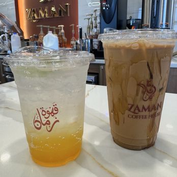 Zaman Coffee House - Coffee & Tea Near Me - Syracuse, New York