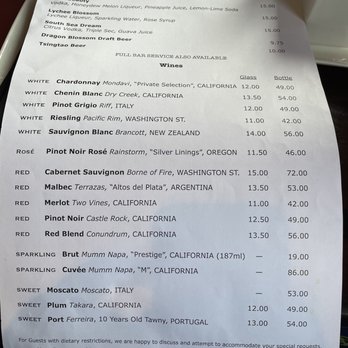 Nine Dragons Restaurant - Menu - Chinese Near Me - Lake Buena Vista, Florida Nine Dragons Restaurant - Menu - Chinese Near Me - Lake Buena Vista, Florida