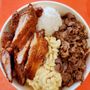 Photo of Orange Hawaiian BBQ