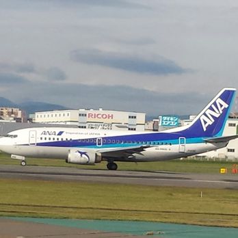 全日空 - Airlines Near Me - Hong Kong, HK
