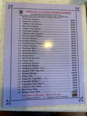 Menu photo 4 Szechwan Kitchen Phoenix, AZ Menu photo 4 Szechwan Kitchen Phoenix, AZ