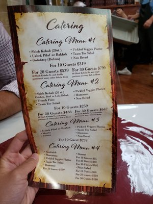Menu photo 2 Taam Tov New York, NY Menu photo 2 Taam Tov New York, NY