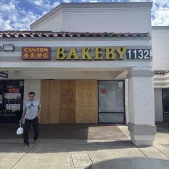 Chinese Canton Bakery - Bakeries Near Me - National City, California