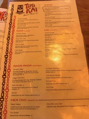 Menu photo 5 Tiki Kai Hermosa Beach, CA Menu photo 5 Tiki Kai Hermosa Beach, CA