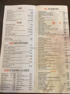 Menu photo 3 Akoya Sushi Butler, NJ Menu photo 3 Akoya Sushi Butler, NJ