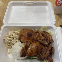 Mini Chicken Plate