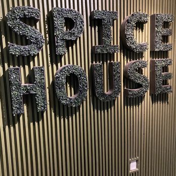 Spice House - the name of the restaurant - Caribbean Near Me - Atlanta, Georgia Spice House - the name of the restaurant - Caribbean Near Me - Atlanta, Georgia